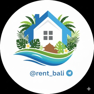 Логотип @rent_bali - Аренда | Жильё на Бали ☀️