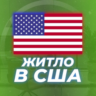 Логотип @rent_ln_usa - 🏡Житло в США⛺️