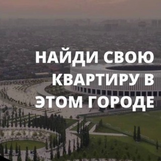 Логотип @rental_of_property - Бесконтактная аренда жилья