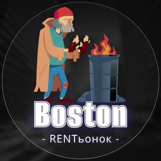 Логотип @rentininboston - 🏡Жилье в Бостоне⛺️