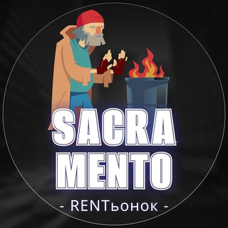 Логотип @rentinsacramento - 🏡 Жилье в Сакраменто ⛺️