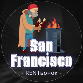 Логотип @rentinsanfrancisco - 🏡 Жилье в Сан-Франциско ⛺️