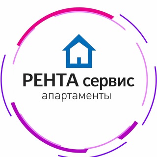 Логотип @rentservis55 - РЕНТА сервис | Квартиры посуточно | Омск