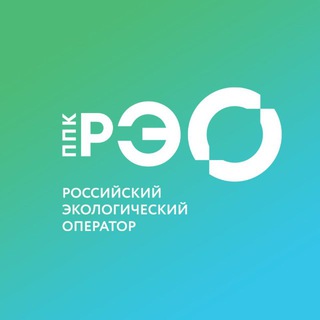 Логотип @reo_ru - РЭО ♻️💚