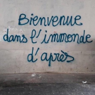 Логотип @reopencovid1984 - Covid-1984