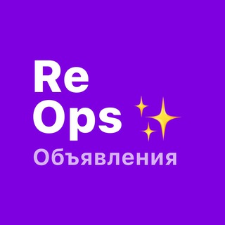 Логотип @reopsad - ResearchOps: объявления