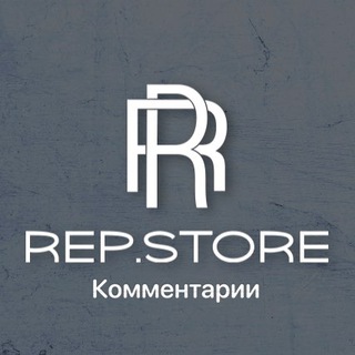 Логотип @rep_store_comments - Rep.Store | Комментарии