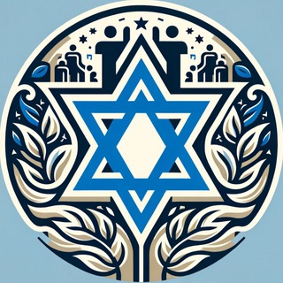 Логотип @repatriantyvisraele - Репатриация в Израиль. Гражданство