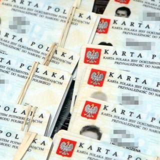 Логотип @repatriationeu - Карта Поляка, польский язык. Сталый побыт Staly Pobyt ПМЖ, Польша, Эмиграция в Европу