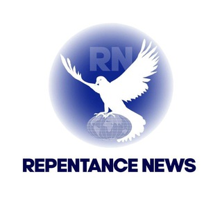 Логотип @repentancenews - Repentance News