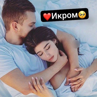 Логотип @reperoi_tojikk - 💔Орзухои Хазон❤️