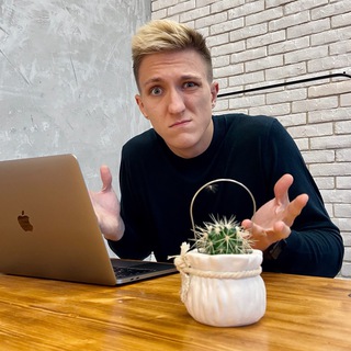 Логотип @repetirot - Как заработать на знании языков в 2020 году c Евгением Курчановым