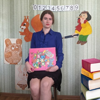 Логотип @repetitor_obuhenie_gramote - Репетитор, обучение грамоте.Ушаковка|Волгоград