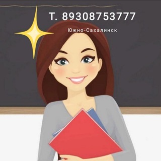 Логотип @repetitor_uchitel_logoped - Репетитор начальных классов | Логопед. ✍📚