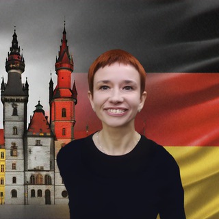 Логотип @repetitor_v_germanii - Репетитор немецкого в Германии