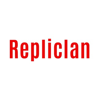 Логотип @repliclan - Repliclan | брендовая одежда обувь сумки и аксессуары реплики и копии premium качества байер сервис poizon обмен юаней