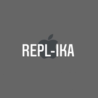 Логотип @replika_apple - REPL-IKa APPLE