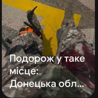 Логотип @repomem - repomem | IV gen.