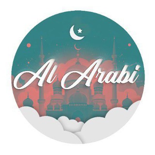Логотип @reponsedalarabi - Al 'Arabi
