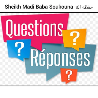 Логотип @reponsesquestions - Question et réponse de Sheick Madi Baba Soukouna