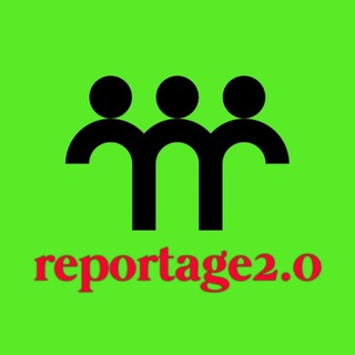 Логотип @reportage20k - Reportage 2.0