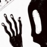 селективные ингибиторы