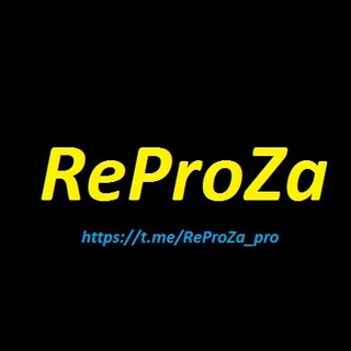 Логотип @reproza_pro - ReProZa