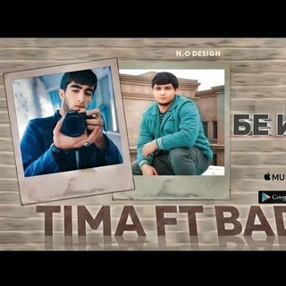 Логотип @reptj2024 - Репхои ошики зики тч