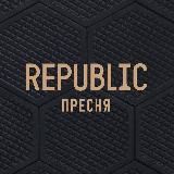 Логотип @republic_premium - Страна.Премиум
