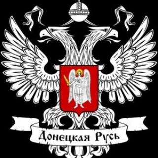 Логотип @republic_rus - РЕСПУБЛИКА_РУС