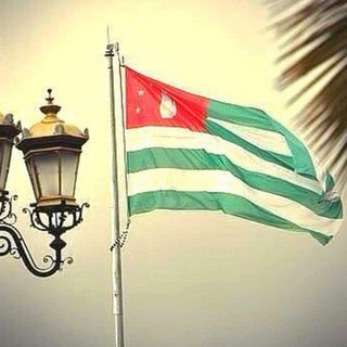 Логотип @republicabkhazia - comment | Аҧсны Аҳәынҭқарра | Абхазия