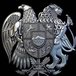 Логотип @republicof_armenia - Republic of Armenia chat