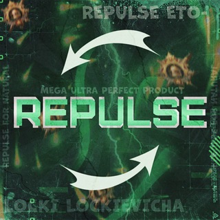 Логотип @repulse_otziv - Repulse отзывы