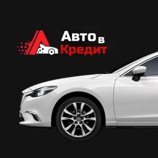 Логотип @res_auto - АвтоВКредит