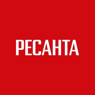 Логотип @resanta_official - РЕСАНТА