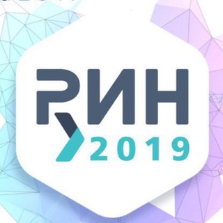 Логотип @researchweek - Russian Research Week