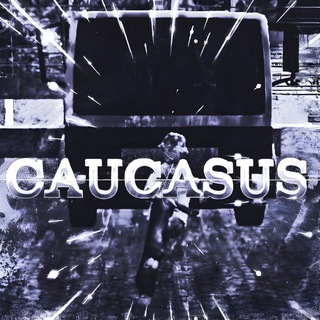 Логотип @resellerkavkaz - Kavkaz Reseller