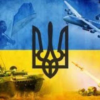 Логотип @reserv_oborona_zhmerinka - 🚨Резерв🚨 Оперативний штаб Жмеринка