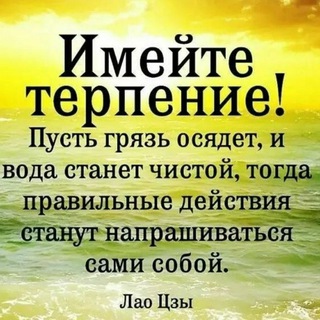 Логотип @reshala72 - РЕШАЛА72