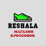 Логотип @reshala_shop - reshala_shop