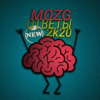 Логотип @reshebnik_chernousan - Решебник Черноуцан