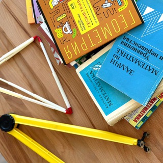 Логотип @reshenieschool - Математическая школа "Решение"