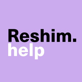 Логотип @reshim_help - Reshim. Help