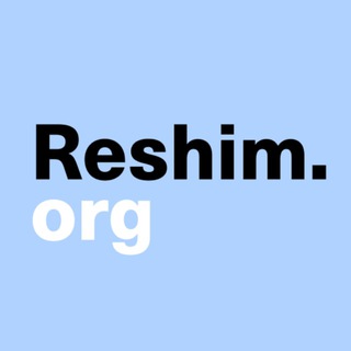 Логотип @reshim_org - Reshim.