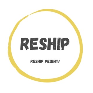 Логотип @reship_store - Reship_Store