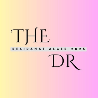 Логотип @residanat_2024 - Résidanat Alger 2025 The_DR