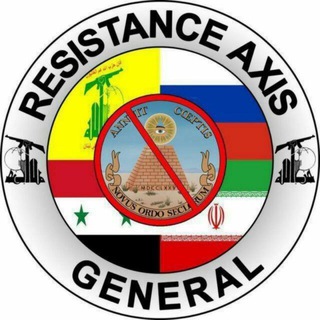 Логотип @resistance_axis - Resistance Axis General /RAG/ Anti Terrorism Editation