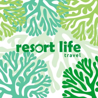 Логотип @resortlifetravel - 🇲🇻 Resort Life Travel