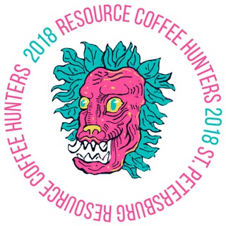 Логотип @resourcecoffee - Resource Coffee Hunters