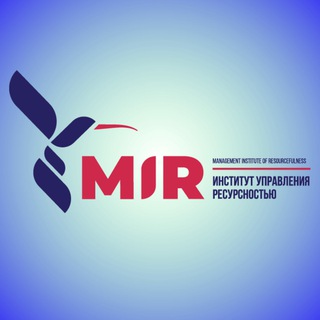 Логотип @resourcefuiness - Навигатор ресурсного лидера